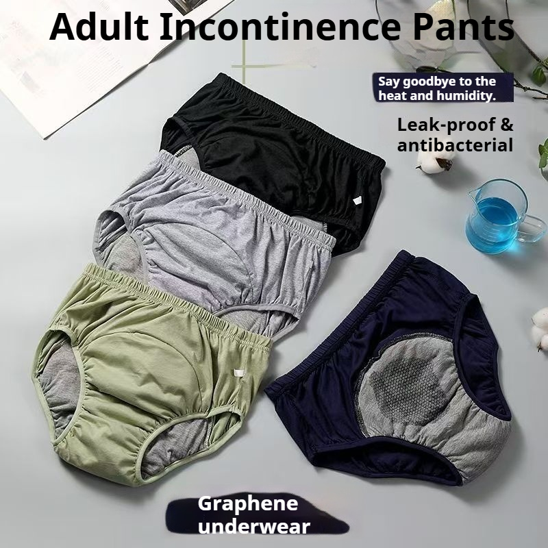 Diapering - กางเกงผ้าอ้อมสำหรับผู้ใหญ่ กราฟีน ป้องกันแบคทีเรีย ป้องกันการรั่วซึม สวมใส่สบาย ไซส์ใหญ่พิเศษ