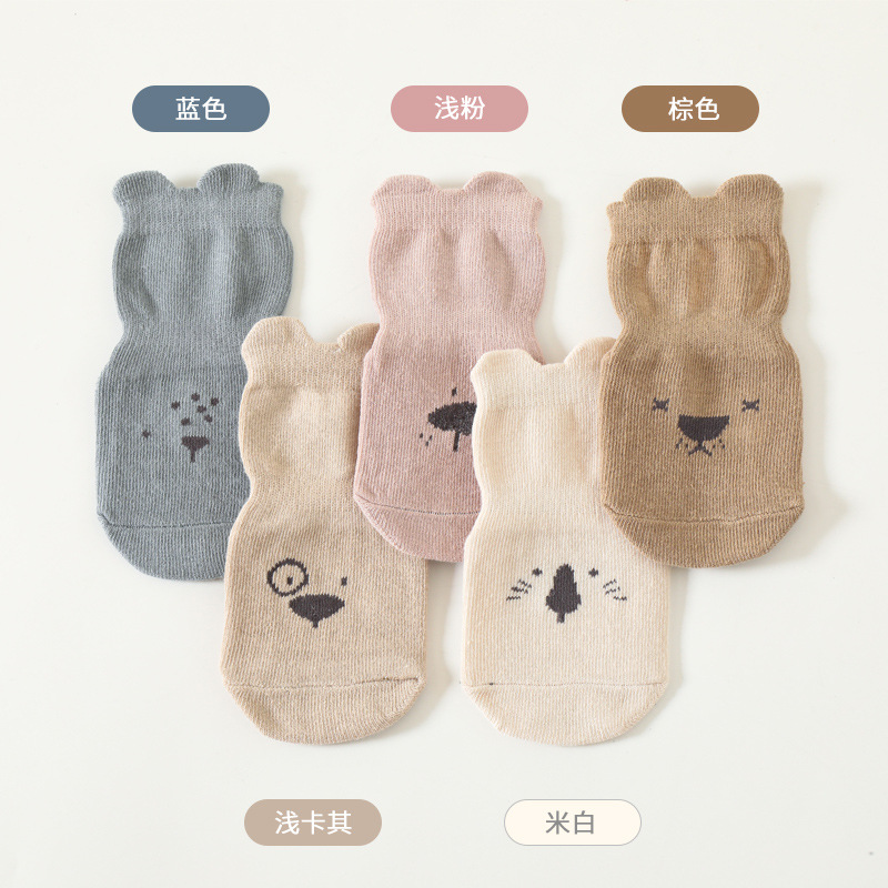 Unisex Baby Socks Non Slip - ถุงเท้าเด็กอ่อนปี 2025 ถุงเท้าเด็กหัดเดินสำหรับใส่ในบ้าน ผ้าฝ้ายแท้ ระบายอากาศได้ดี พื้นกันลื่น