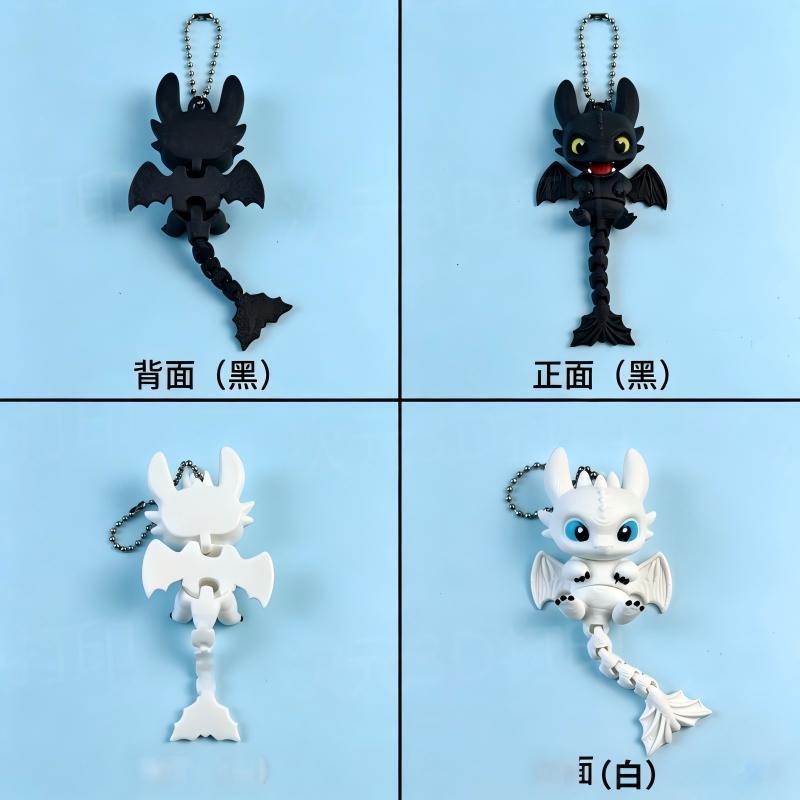 พวงกุญแจมังกรไร้ฟัน พิมพ์ 3 มิ - Baby Gear บทวิจารณ์และราคา