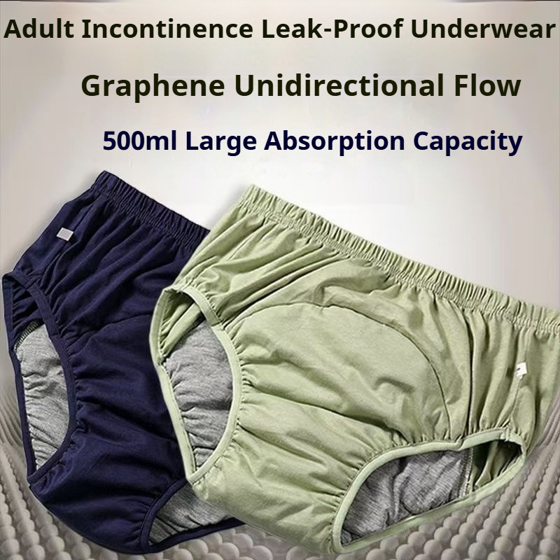 กางเกงผ้าอ้อมสำหรับผู้ใหญ่ กรา - Diapering บทวิจารณ์และราคา