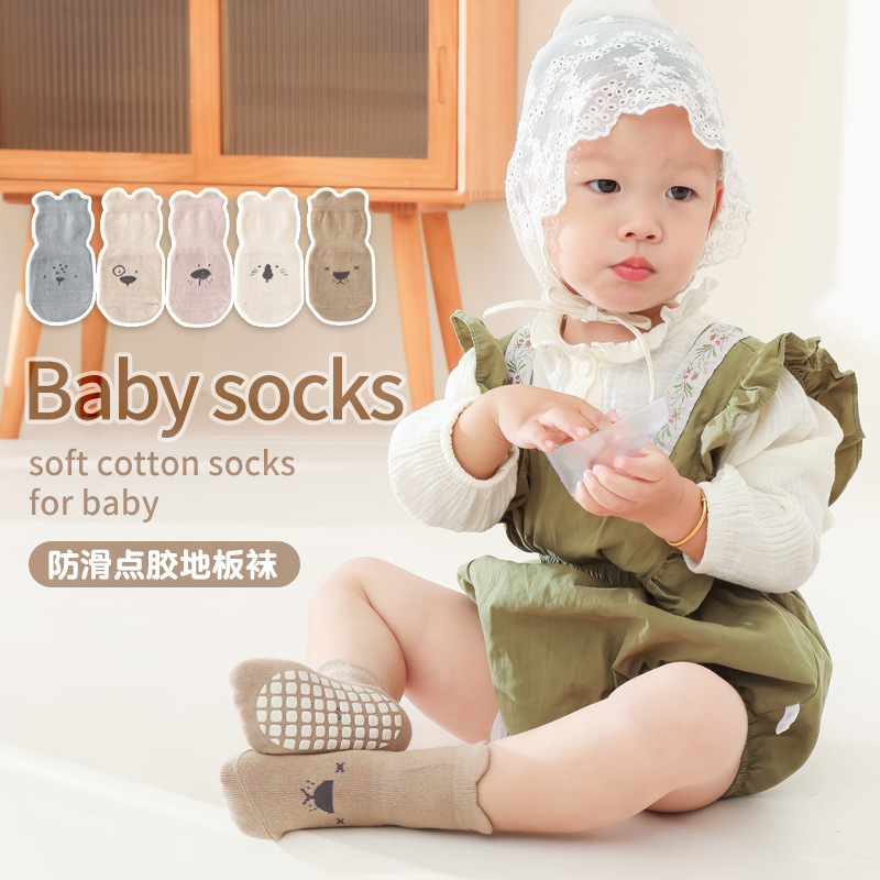 ถุงเท้าเด็กอ่อนปี 2025 ถุงเท้า - Unisex Baby Socks Non Slip บทวิจารณ์และราคา