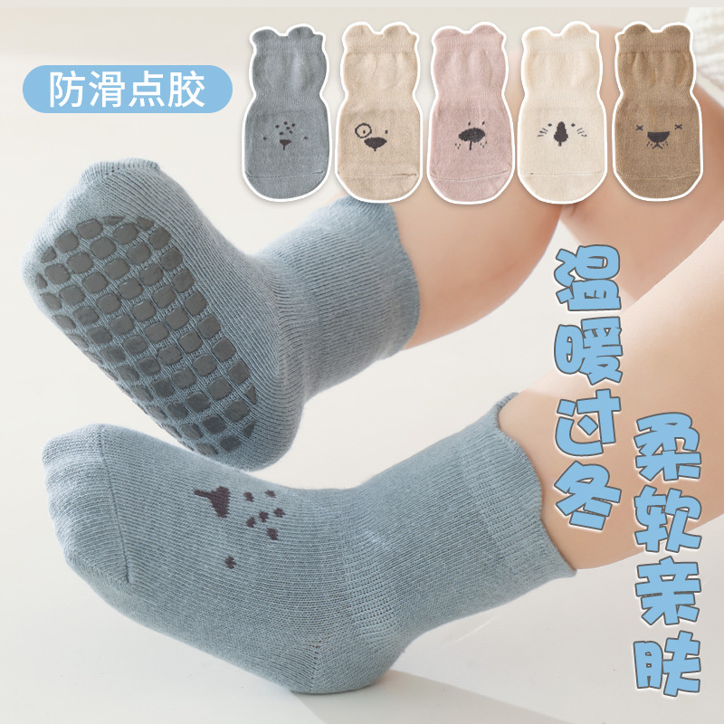 ถุงเท้าเด็กอ่อนปี 2025 ถุงเท้า - Unisex Baby Socks Non Slip บทวิจารณ์และราคา